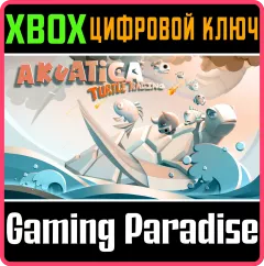 Купить ключ Akuatica: Turtle Racing для Xbox выгодно