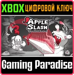 Купить ключ Apple Slash для Xbox выгодно