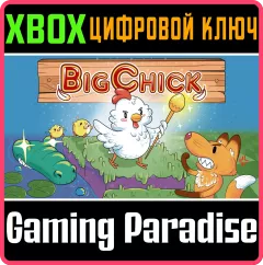 Купить ключ Bigchick для Xbox выгодно