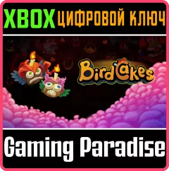 Купить ключ Birdcakes для Xbox выгодно