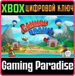 Купить ключ Cannon Brawl для Xbox выгодно