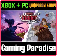Купить ключ Comrade Rabbit Bundle для Xbox выгодно