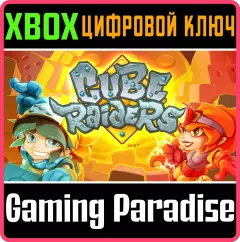 Купить ключ Cube Raiders для Xbox выгодно