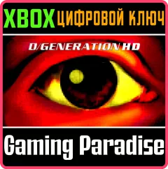 Купить ключ D/Generation HD для Xbox выгодно