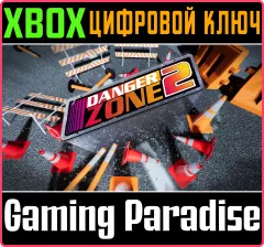 Купить ключ Danger Zone 2 для Xbox выгодно