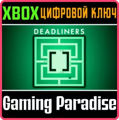 Купить ключ Deadliners для Xbox выгодно