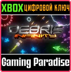Купить ключ Debris Infinity для Xbox выгодно