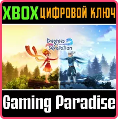 Купить ключ Degrees Of Separation для Xbox выгодно