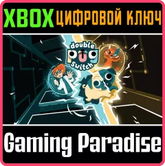 Купить ключ Double Pug Switch для Xbox выгодно