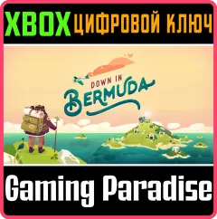 Купить ключ Down In Bermuda для Xbox выгодно