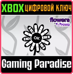 Купить ключ Flowers By Powgi для Xbox выгодно