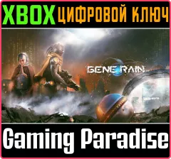 Купить ключ Gene Rain Wind Tower для Xbox выгодно