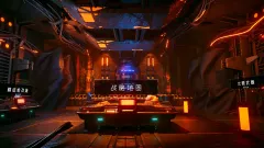Gene Rain Wind Tower: Ultimate Edition — купить ключ дёшево