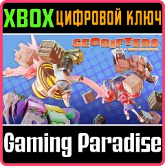 Купить ключ Georifters для Xbox выгодно
