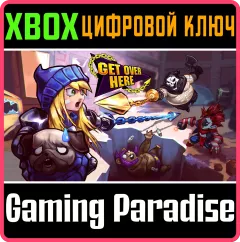 Купить ключ Get Over Here для Xbox выгодно