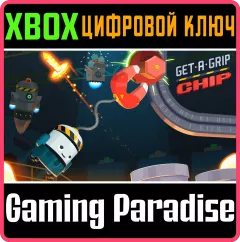 Купить ключ Get-A-Grip Chip для Xbox выгодно