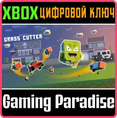 Купить ключ Grass Cutter - Mutated Lawns для Xbox выгодно