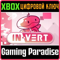 Купить ключ In-Vert для Xbox выгодно