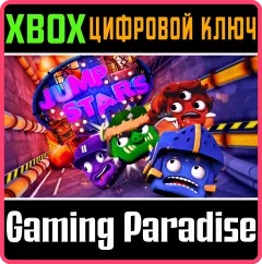 Купить ключ Jump Stars для Xbox выгодно