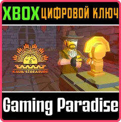 Купить ключ Kauil's Treasure для Xbox выгодно