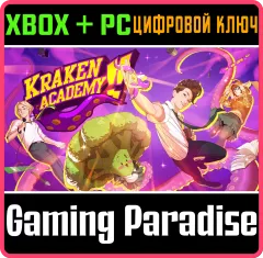 Купить ключ Kraken Academy!! для Xbox выгодно