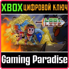 Купить ключ Lootlite для Xbox выгодно