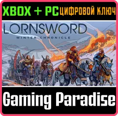 Купить ключ Lornsword Winter Chronicle для Xbox выгодно