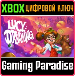 Купить ключ Lucy Dreaming для Xbox выгодно