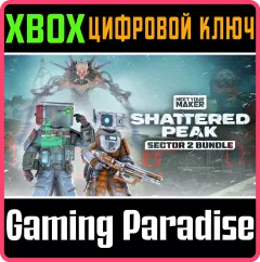 Купить ключ Meet Your Maker: Sector 2 Bundle для Xbox выгодно