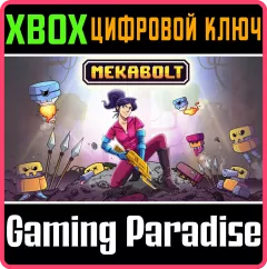 Купить ключ Mekabolt для Xbox выгодно