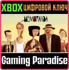 Купить ключ Memoranda для Xbox выгодно