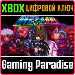 Купить ключ Metagal для Xbox выгодно