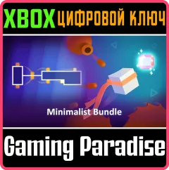 Купить ключ Minimalist Bundle для Xbox выгодно