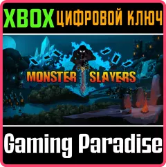 Купить ключ Monster Slayers для Xbox выгодно