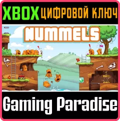 Купить ключ Nummels для Xbox выгодно