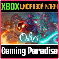 Купить ключ OAKEN для Xbox выгодно