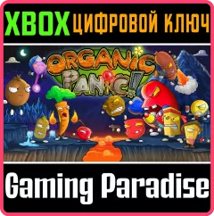 Купить ключ Organic Panic для Xbox выгодно
