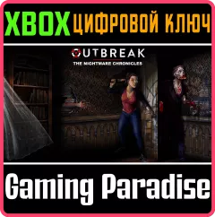 Купить ключ Outbreak: The Nightmare Chronicles Definitive для Xbox выгодно