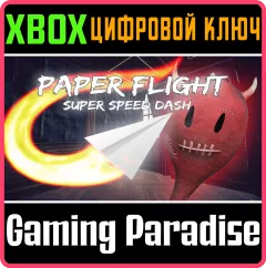Купить ключ Paper Flight - Super Speed Dash для Xbox выгодно