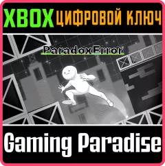 Купить ключ Paradox Error для Xbox выгодно