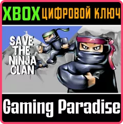 Купить ключ Save The Ninja Clan для Xbox выгодно