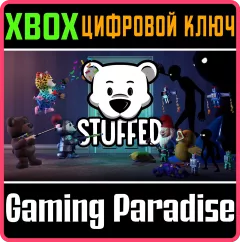 Купить ключ Stuffed для Xbox выгодно