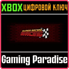 Купить ключ Super Arcade Racing для Xbox выгодно