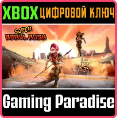 Купить ключ Super Brawl Rush для Xbox выгодно