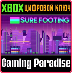 Купить ключ Sure Footing для Xbox выгодно