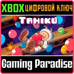 Купить ключ Tamiku для Xbox выгодно