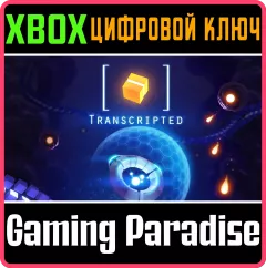 Купить ключ Transcripted для Xbox выгодно