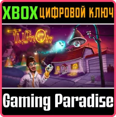 Купить ключ Turnon для Xbox выгодно