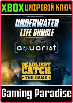 Купить ключ Underwater Life Bundle для Xbox выгодно