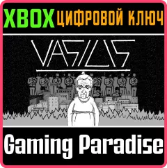 Купить ключ Vasilis для Xbox выгодно